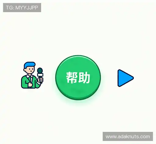 疑问解答网